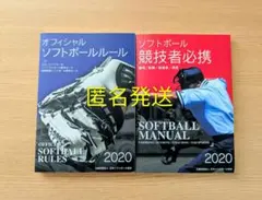 Item thumbnail for item 49740dee-ed28-450c-9509-cb7fda26e227