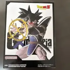 Gx materia TURLES フィギュア ドラゴンボールZ