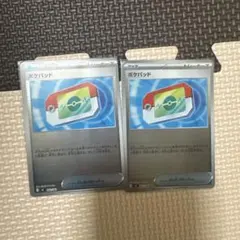 ポケパッドミラー