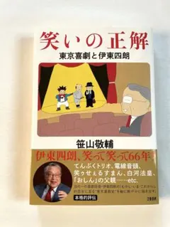 Item thumbnail for item e4eda0f2-9439-4a7f-8b72-3a3d2d1f71d7