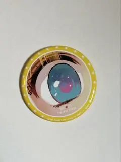 くるみ様 リクエスト 3点 まとめ商品