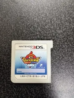 妖怪ウォッチバスターズ 白犬隊 ニンテンドー3DS ソフト