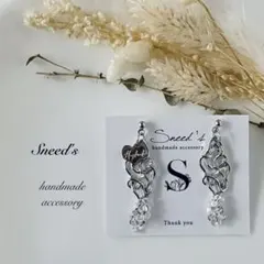 ▪シルバーデザインチャーム×ファルファーレ×メタルチャームピアス／イヤリング