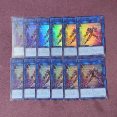遊戯王 リンク・デコーダー 12枚セット - メルカリ