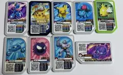 ポケモンガオーレまとめ