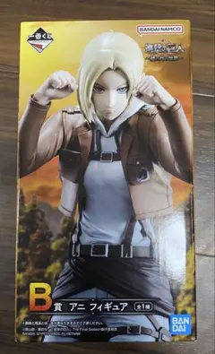 一番くじ 進撃の巨人～壁の外の世界～　B賞 アニ フィギュア他セット