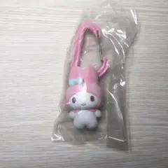 サンリオ　カラフルカラビナマスコットチャーム　マイメロ　ガチャ