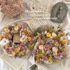 たーぼー様 リクエスト 2点 まとめ商品