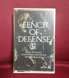 超レア FENCE OF DEFENSE カセットテープ 歌詞カード付 匿名配送