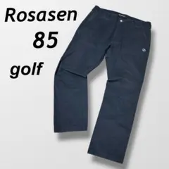 Item thumbnail for item 762268ac-9a12-4f24-97c0-90acdca35cfd