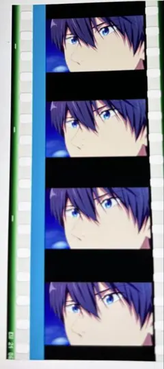 Free! 劇場版 入場特典 コマフィルム 七瀬遙 劇場版 Free!-the Final Stroke来場特典コマフィルム七瀬遙 - メルカリ