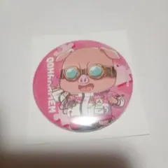 ドズル社 おおはらMEN 5周年フェア 缶バッジ