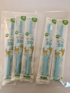 タフト20 歯ブラシ 5本セット 水色