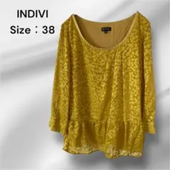 INDIVI マスタード色 レース模様 フレア裾 長袖トップス 38 Mサイズ