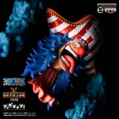 ワンピース 造形王頂上決戦 フィグライフ！ バギーのサムネイル