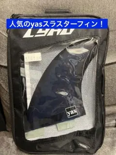 サイコcyko ツインスタビ MR2+1タイプ - メルカリ