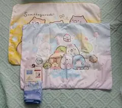 新品 含む　すみっコぐらし まくらカバー (43×63)３枚セット
