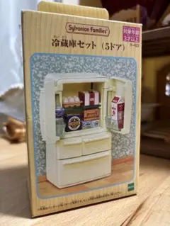 Item thumbnail for item bcc57a7f-0d51-4c38-9bc8-59b8afa19f65