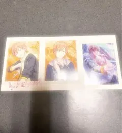 東雲彰人 ぱしゃこれ まとめ売り