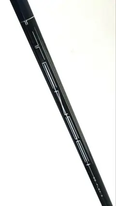 2025年最新】テンセイ55の人気アイテム - メルカリ