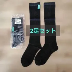 新品　ラメ入り リブソックス ブラック 23-25cm　2足セットのサムネイル