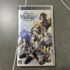 初回生産限定盤 キングダムハーツ バースバイスリープ ファイナルミックス