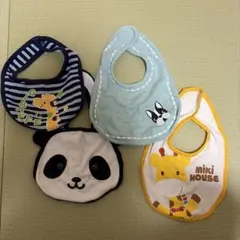 ベビー スタイ 4枚セット ミキハウス 動物柄