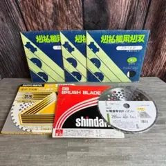 Item thumbnail for item 5006bf17-4a5c-42ba-853e-9dec2149c4d4