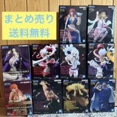 ワンピース：BATTLE RECORD COLLECTION10点セット