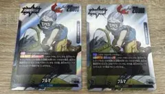 ドラゴンボール フュージョンワールド SB01-045 ブルマ リーダー