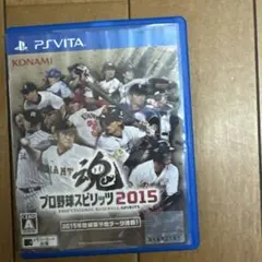 2026年最新】プロ野球スピリッツ vitaの人気アイテム - メルカリ