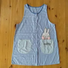 学研エプロン miffyのサムネイル