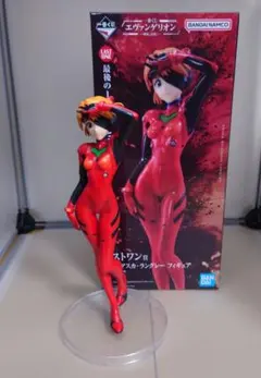 一番くじ 式波・アスカ・ラングレー フィギュア 【ラストワン賞】