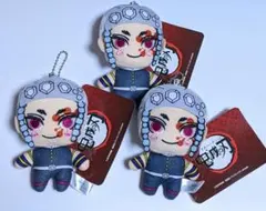 鬼滅の刃 宇髄天元 キーチェーンマスコット vol.3 3体セット