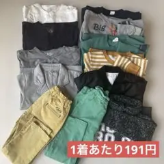12点 110 男の子 春 秋 冬 服 まとめ売り