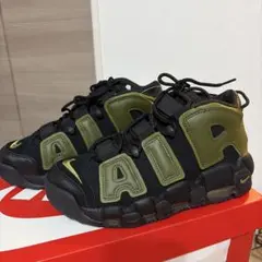 新品未使用】NIKE エアモアアップテンポ ブラック 24cm