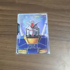 ガンダムカードゲーム リソース R-002 C++ パラレル