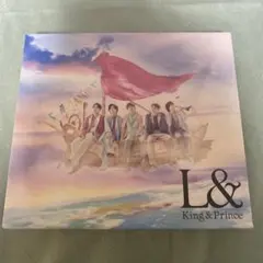 King & Prince L& アルバム 初回限定盤B
