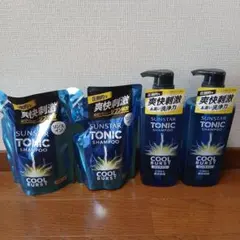 サンスタートニックシャンプー　クールバースト　リンスイン　ボトル&詰替のサムネイル