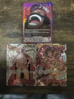 ONE PIECE カードゲーム ゴール・D・ロジャー 3枚