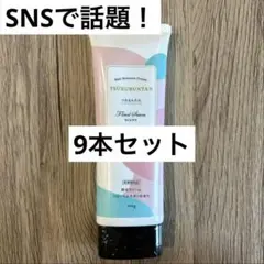 つるるんたん 除毛クリーム 医薬部外品 除毛剤 9本セット まとめ売り