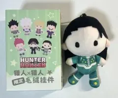 2026年最新】hunter×hunter イルミ ぬいぐるみの人気アイテム - メルカリ
