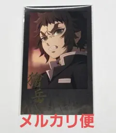 獪岳 箔押しチェキ 鬼滅の刃 ufotable ダイニング お楽しみくじ