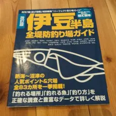 Item thumbnail for item 6e4f0107-1d5e-41cb-b458-5ceffb7aed04