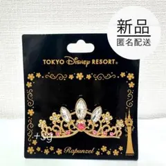 いずたんたん＊オーダー停止中様 リクエスト 3点 まとめ商品