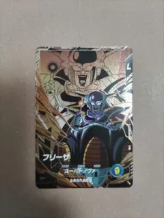 ドラゴンボールスーパーダイバーズ　SDV8-DPUR4 フリーザ　PUR