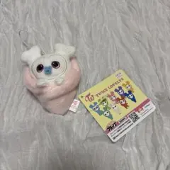 TWICE LOVELYS ぬいぐるみマスコット　ダブリー