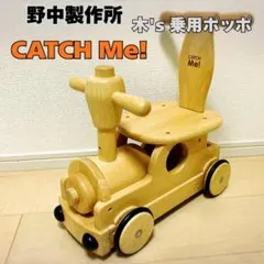 Item thumbnail for item d50efe43-1e79-4cae-9bb6-663927ef1646