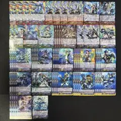 アクアフォース 蒼波 超越 デッキ