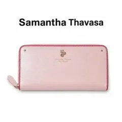 【値下げしました】Samantha Thavasa ピンク　長財布